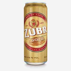 Пиво светлое Zubr Gold 4,6%, 0,5 л