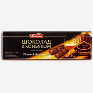 Шоколад горький Победа вкуса 72% какао