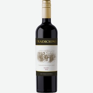 Вино Традисьонес Мальбек красное сухое 12,5% 0,75л /Чили/