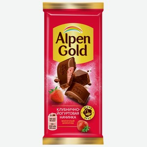 Шоколад молочный Alpen Gold Клубника-йогурт, 80г Россия
