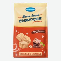 Мини-вафли   Коломенские   шоколадно-ореховые, 200 г