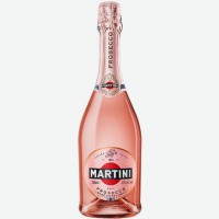 Вино игристое   Martini   Просекко, розовое сухое, 0,75 л