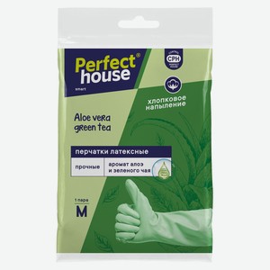 Перчатки Perfect House Алоэ+зеленый чай, M