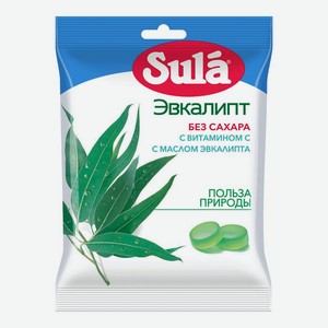 Леденцы без сахара с витамином С Sula Эвкалипт