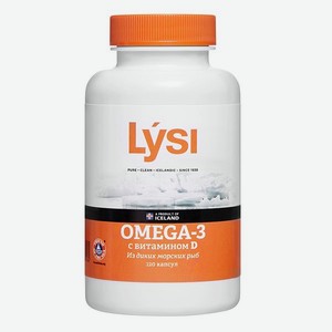 Биологически активная добавка Lysi Омега-3 с витамином Д 120капсул