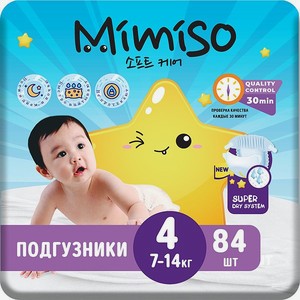 Трусики Mimiso одноразовые для детей 4/L 9-14 кг mega-pack 84шт