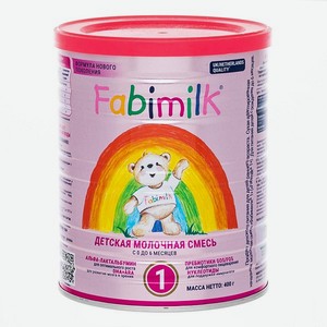 Смесь молочная FABIMILK 1 400г с 0месяцев