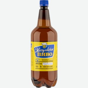 Пиво светлое Лагер 5,0% Жигулевское традиционное Завод Трехсосенский п/б, 1,3 л
