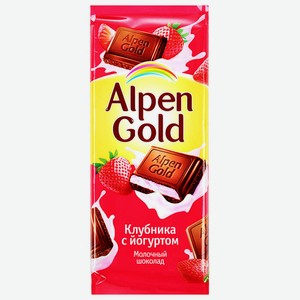 Шоколад Alpen Gold 85г клубника с йогуртом крафт