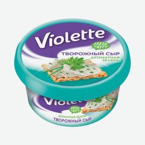 Сыр творожный Violette с зеленью 70% 140 г