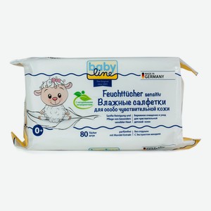 Салфетки влажные детские Baby Line для чувствительной кожи с экстрактом миндаля 80 шт