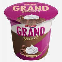 Пудинг   Grand Dessert   Молочный шоколад, 5,2%, 200 г