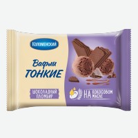 Вафли тонкие   Коломенский   Шоколадный пломбир, 100 г