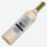 Вино   Castillo Murviedro   Viura, белое сухое, 11%, 0,75 л