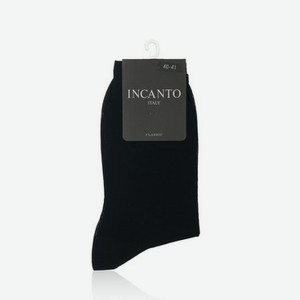 Мужские однотонные носки INCANTO BU733008 Blu р.2