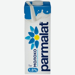 Parmalat UHT Milk 1л