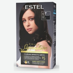 Краска для волос Estel Color Signature Мокко шатен коричневый 4/7, 120 мл