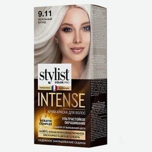 Крем-краска для волос Stylist Color Pro Intence тон 9.11 Пепельный блонд, 118 мл