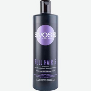 Шампунь для тонких волос, лишённых густоты Сьесс Full Hair 5 с экстрактом тигровой травы, 450 мл