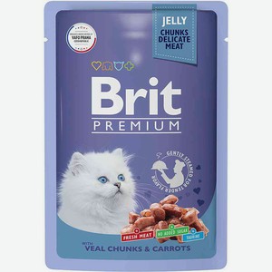 Влажный корм для котят Brit Premium Телятина с Морковью в желе, 85 г