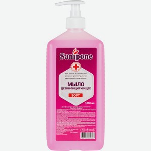 Мыло дезинфицирующее Sanipone Soft, 1 л