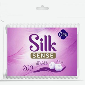 Ватные палочки Ola! Silk Sense, в пакете, 200 шт.