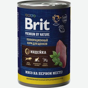 Влажный корм для щенков всех пород Brit Premium By Nature Индейка, 410 г