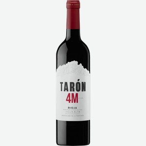 Вино красное сухое стиль №2 Темпранильо Риоха Тарон 4М 2019 Бодега Тарон с/б, 0,75 л