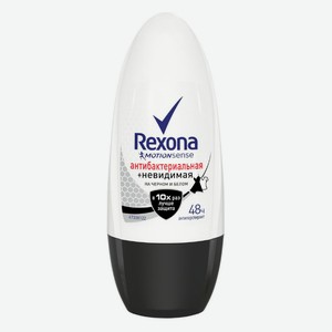 Антиперспирант Rexona Motionsense Антибактериальная + Невидимая на черном и белом шариковый женский, 50 мл