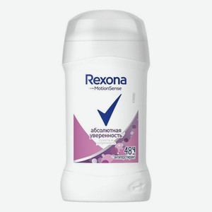 Дезодорант-антиперспирант Rexona Абсолютная уверенность стик женский, 40 мл