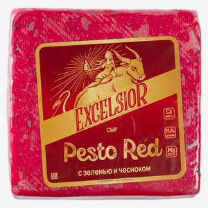 БЗМЖ Сыр Pesto Red Excelsior зелень+чеснок, 45%, кг