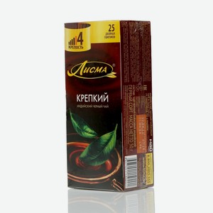 Чай черный индийский байховый Крепкий ТМ Лисма, 25 пакетиков