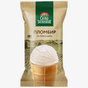 Мороженое Село Зеленое Вафельный стакан с пломбиром ваниль 15%, 90г.