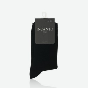 Мужские однотонные носки INCANTO BU733008 Nero р.2
