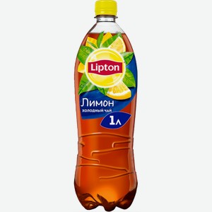 Чай Lipton Lemon 1л
