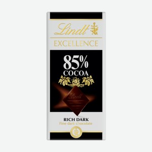 LINDT Excellence 85% Cacao Chocollate
