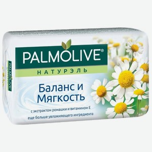 Мыло Palmolive Натурэль Баланс и мягкость с экстрактом ромашки и витамином Е, 90 г