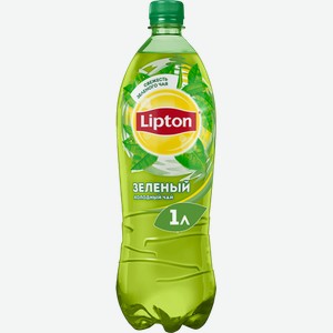 Чай Lipton Green 1л