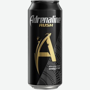 Энергетический напиток Adrenaline Rush 0.449л