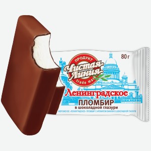 Ленинградское пломбир ванильный в шоколадной глазури
