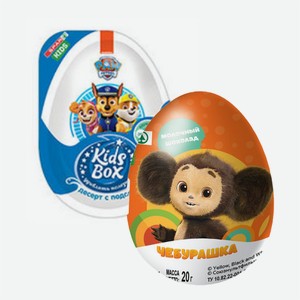 Яйцо шоколадное SPAR Kids, в ассортименте 20г