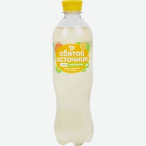 Напиток сокосодержащий Святой Источник Лимон-Цитрус газированный, 0,5 л