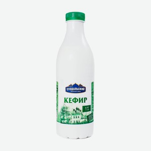 Кефир Суздальский молочный завод 1%