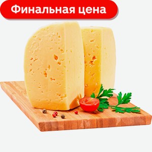 Продукт По-Российски Классический на основе растительного жира 50% весовой 300 г