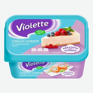 Сыр творожный Violette Cream Cheese сливочный 70% 400 г