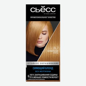 Крем-краска для волос Сьесс Color 8.7 Карамельный блонд 115 мл