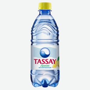 Вода питьевая TASSAY без газа со вкусом лимона, 500 мл