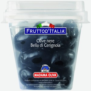 Овощные консервы Оливки черные Madama Oliva Белла Чериньола 250 г