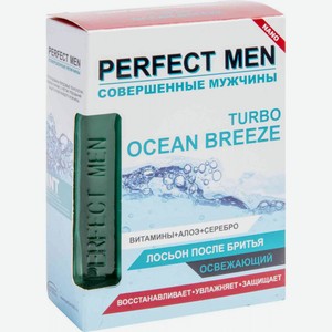 Лосьон после бритья для сухой кожи Perfect Men Turbo Ocean Breeze Освежающий, 100 мл