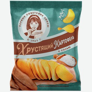 Картофель МОСКОВСКИЙ ХРУСТЯЩИЙ с солью, 0.16кг